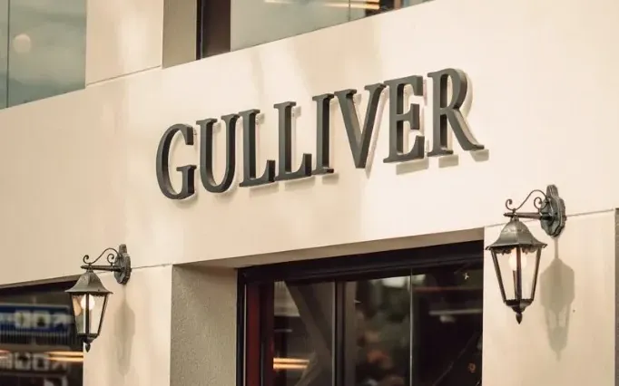 Fachada de Gulliver Turia