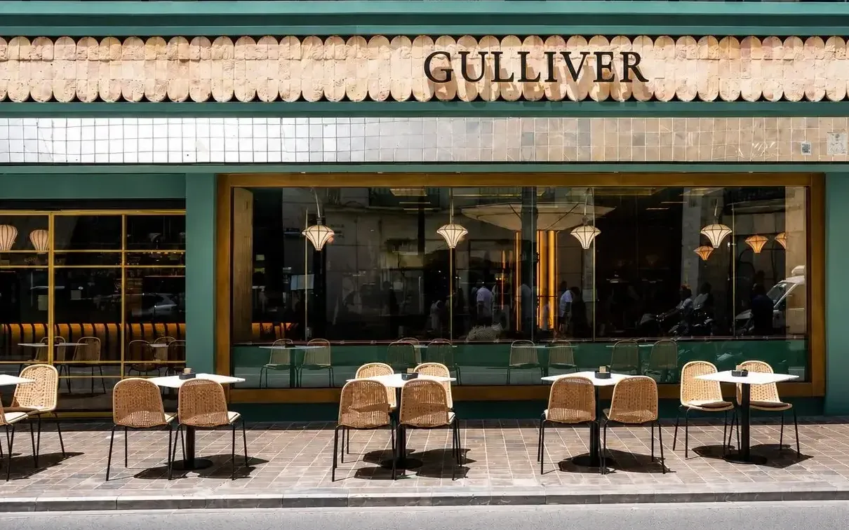 Fachada de Gulliver Centro