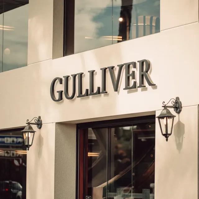 Fachada de Gulliver en Valencia